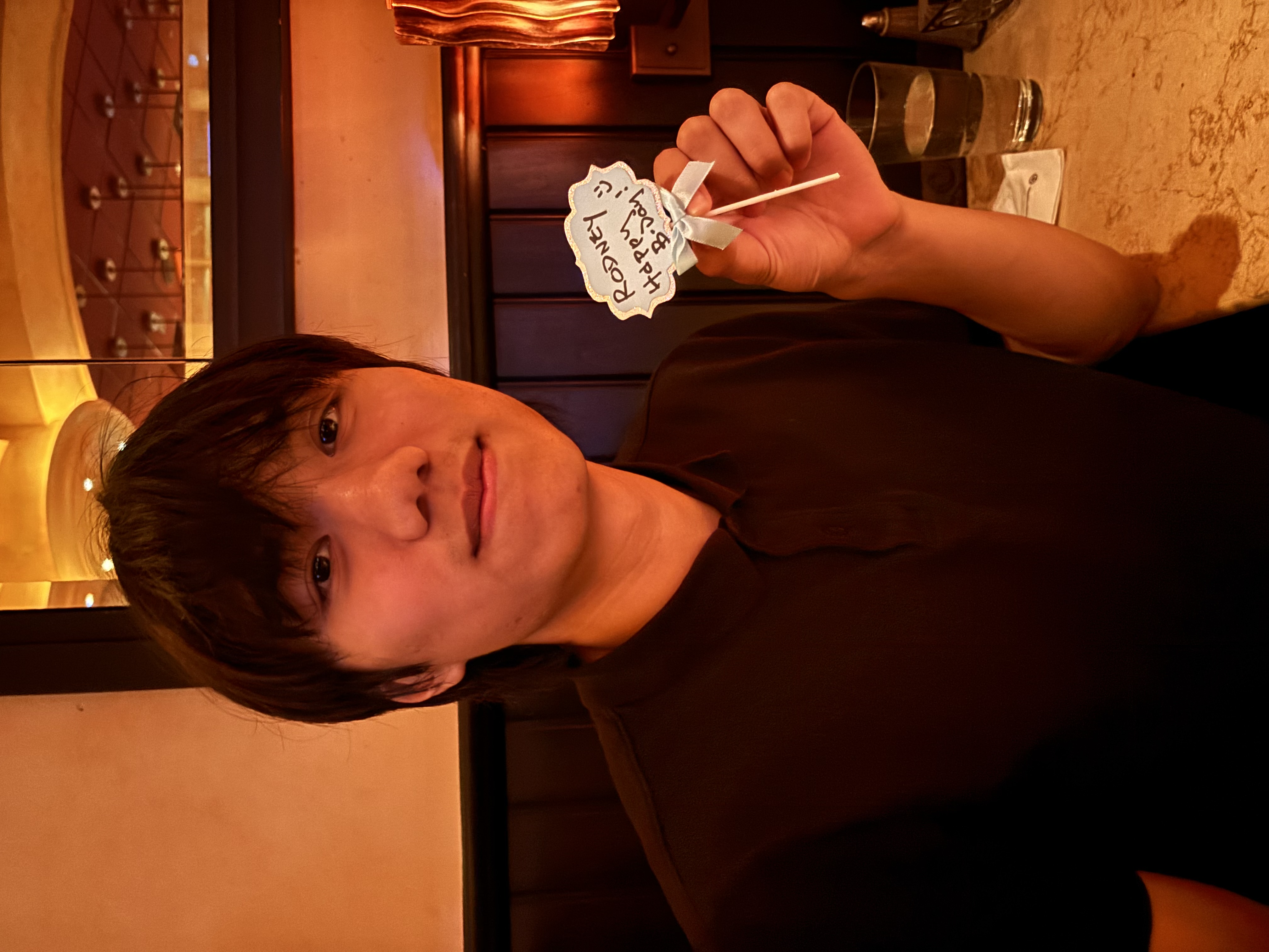 Rodney Wu